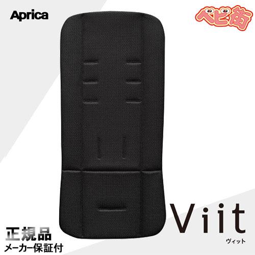 【新品】保証付 Viit ヴィット BK 専用シートライナー付 Amazon.co.jp: Aprica(アップリカ) 【セット買い】B型ベビーカー