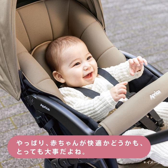 LUXUNA [2-7]ベビーカー アップリカ ラクーナクッションAH A型