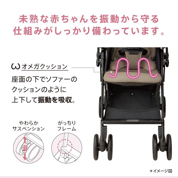 LUXUNA ベビーカー アップリカ ラクーナクッションAH ベージュBE A型