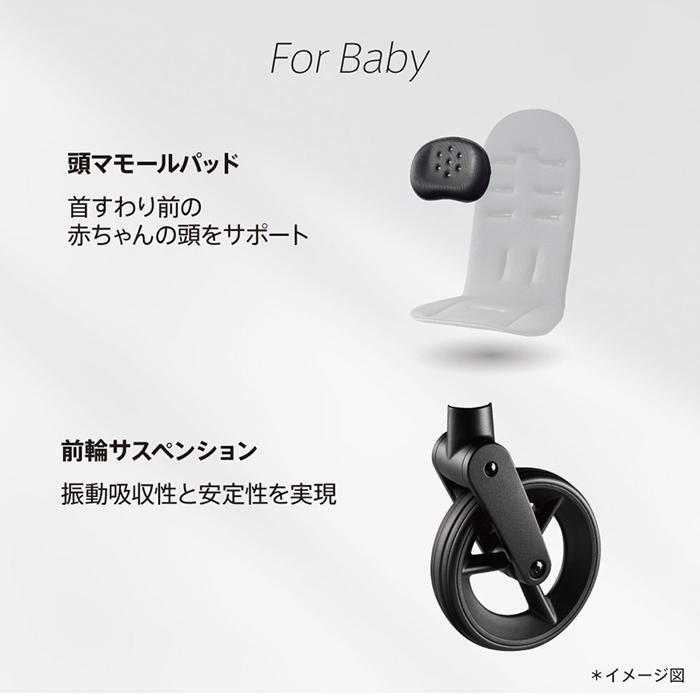 アップリカ（Aprica） ベビーカー ルーチェ フリー AB ベージュBE A型