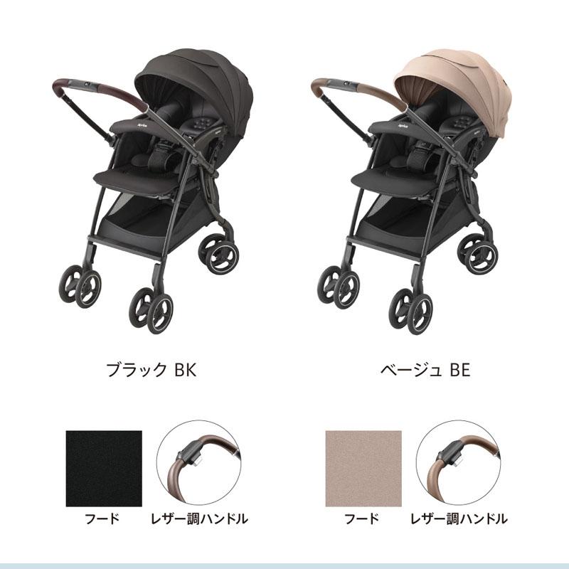 LUXUNA [2-7]ベビーカー アップリカ ラクーナクッションフリーAE A型