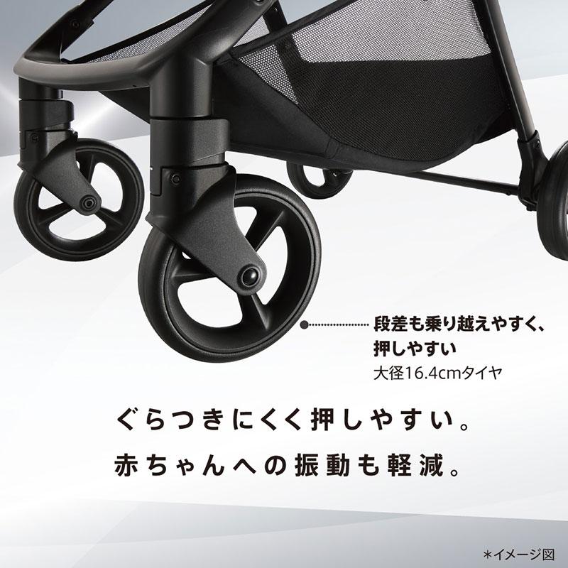 アップリカ（Aprica） ベビーカー ヴィットAB B型ベビーカー 背面式