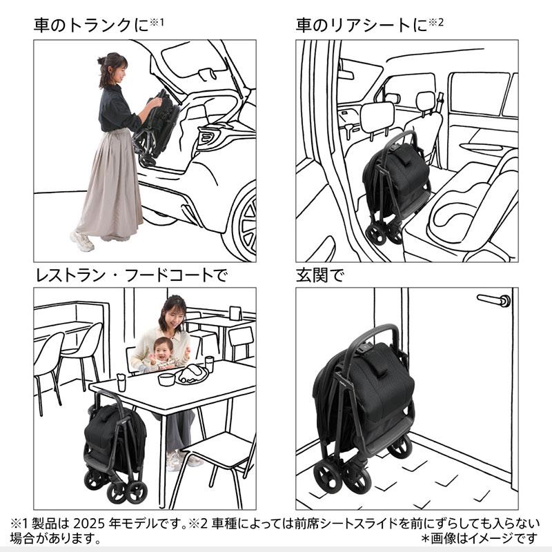アップリカ（Aprica） ベビーカー ヴィットAB B型ベビーカー 背面式