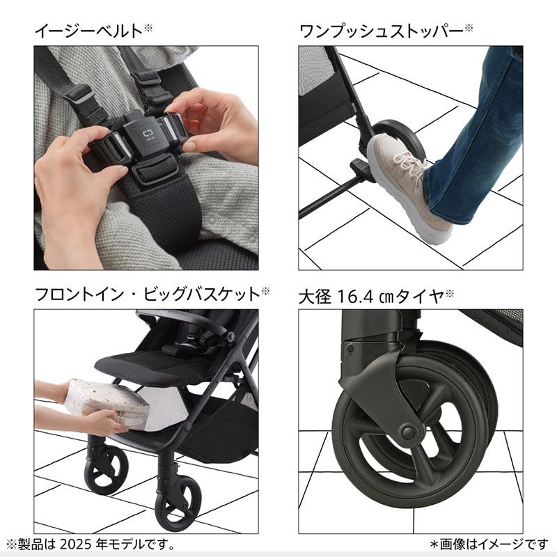 アップリカ（Aprica） ベビーカー ヴィットAB スモーキーベージュBE B