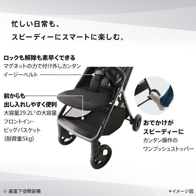 アップリカ（Aprica） ベビーカー ヴィットAB スモーキーベージュBE B