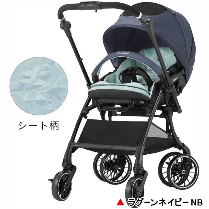 コンビ ホワイトレーベル スゴカルswitch エッグショック Xl スイッチ Ab型ベビーカー 両対面式 ハイシート 送料無料 o 1001 ベビー用品の街 通販 Yahoo ショッピング