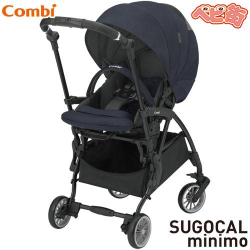 ベビーカー コンビ ホワイトレーベル スゴカルminimo エッグショック DM オルデンネイビーNB　AB型ベビーカー 両対面式 ミニモ ハイシート  送料無料 :BCO-1013NV:ベビー用品の街 - 通販 - Yahoo!ショッピング