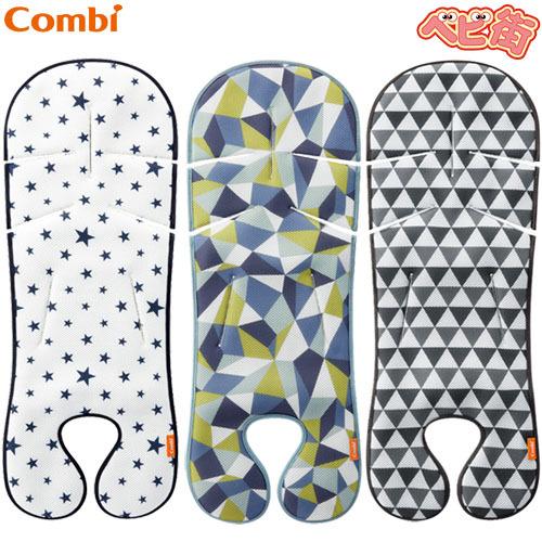 Combi（コンビ） ベビーカーオプション さらすやエアスルーシートα 