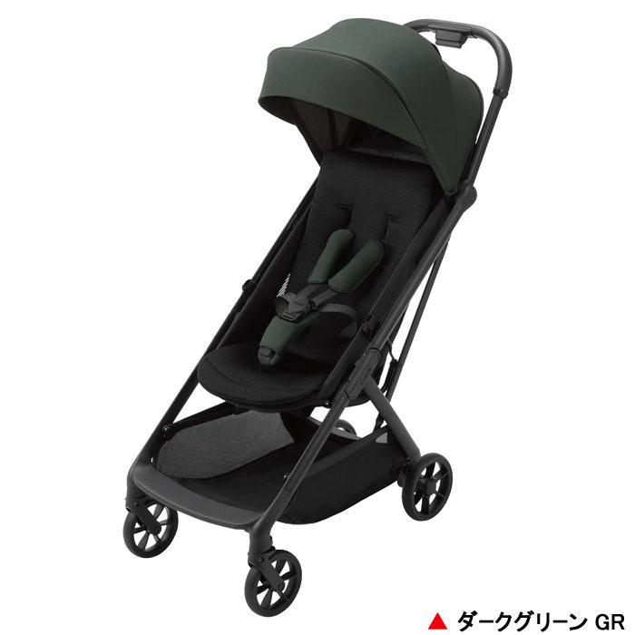 スゴカル ベビーカー コンビ auto N second BQ オートエヌセカンド B型