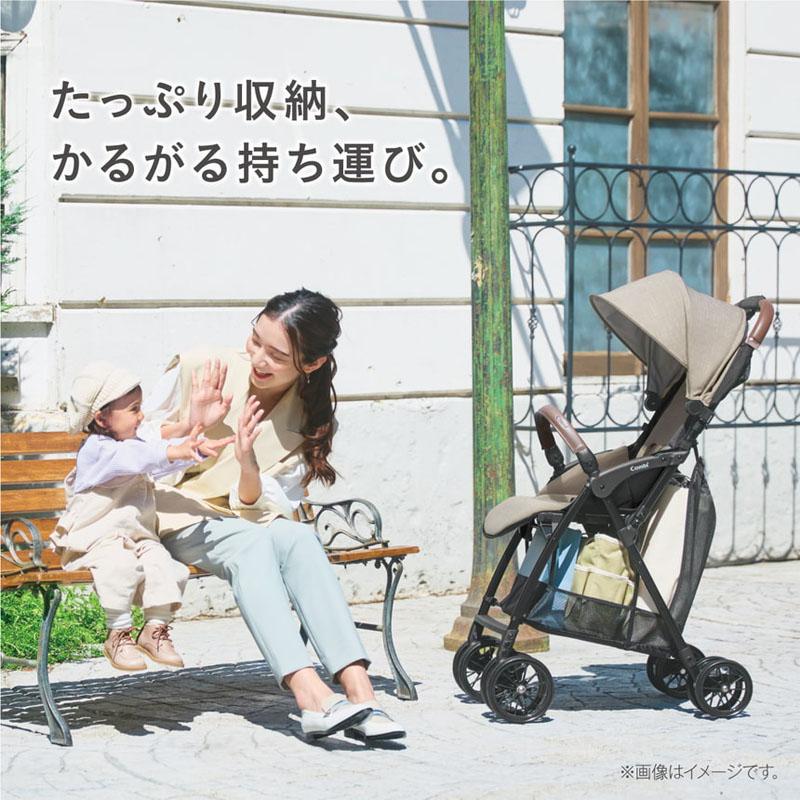スゴカル ベビーカー コンビ アクビィ プラス MA AB型ベビーカー 背面