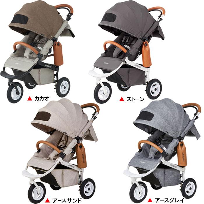 AIRBUGGY（エアバギー） [正規品・レインカバー・ドリンクホルダー付
