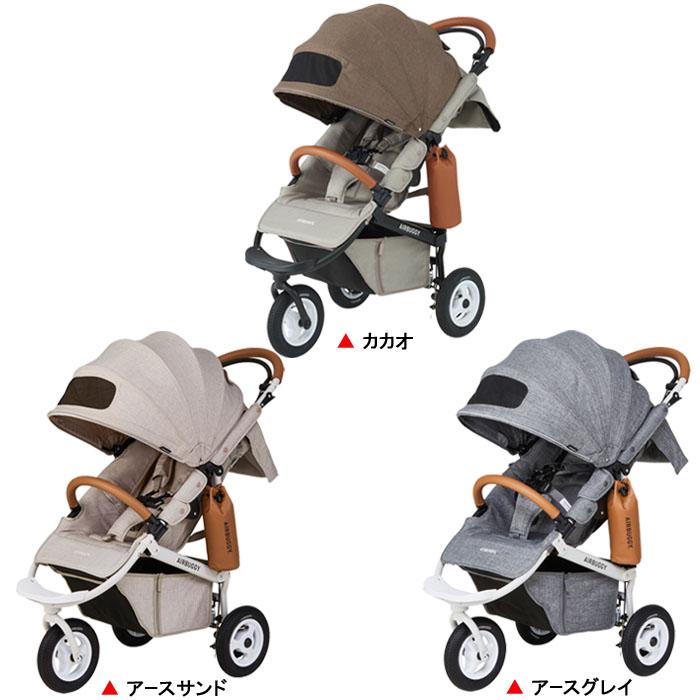 AIRBUGGY（エアバギー） [正規品・ドリンクホルダー付] ベビーカー
