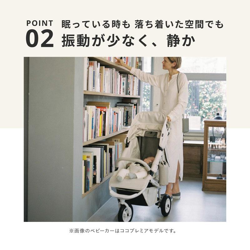 AIRBUGGY（エアバギー） [正規品・ドリンクホルダー付] ベビーカー