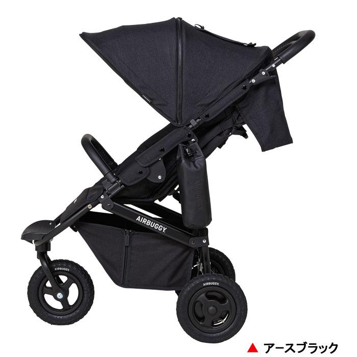 AIRBUGGY（エアバギー） 【正規品】 ココ プレミアモデル フロムバース