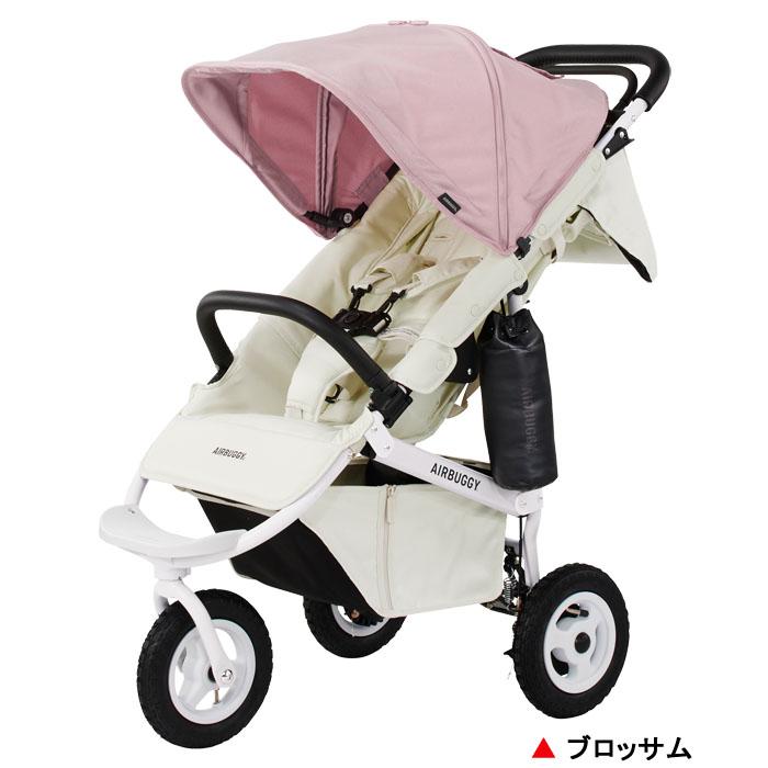 AIRBUGGY（エアバギー） 【正規品】 ココ プレミアモデル フロムバース