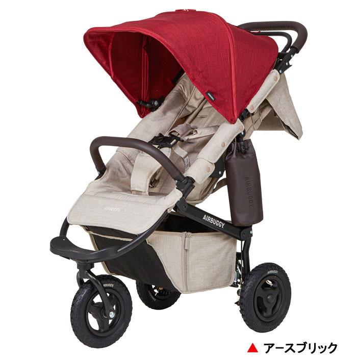 AIRBUGGY 【正規品】 エアバギー ココ プレミアモデル フロム AIRBUGGY 【正規品】 エアバギー ココ プレミアモデル フロム