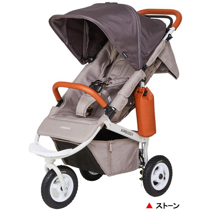 AIRBUGGY（エアバギー） 【正規品】 ココ プレミアモデル フロムバース