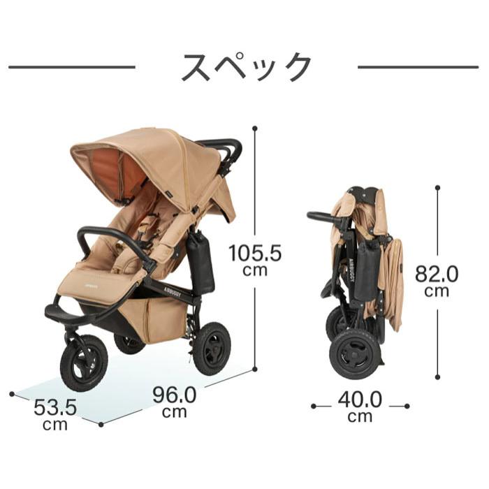 【正規品】 エアバギー ココ プレミアモデル フロムバース メランジデニム 　Air Buggy COCO FROM BIRTH ベビーカー 3輪 GMPインターナショナル P10 送料無料｜babymachi｜16