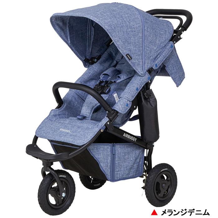 (美品)エアバギーココプレミア AIRBUGGY（エアバギー） 【正規品】 ココ プレミアモデル フロムバース