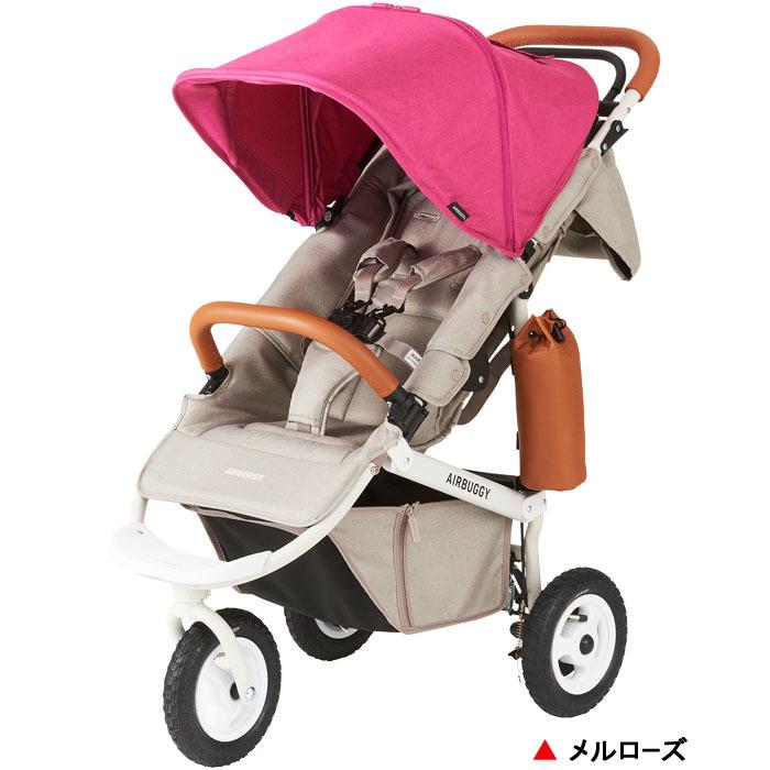 AIRBUGGY（エアバギー） 【正規品】 ココ プレミアモデル フロムバース