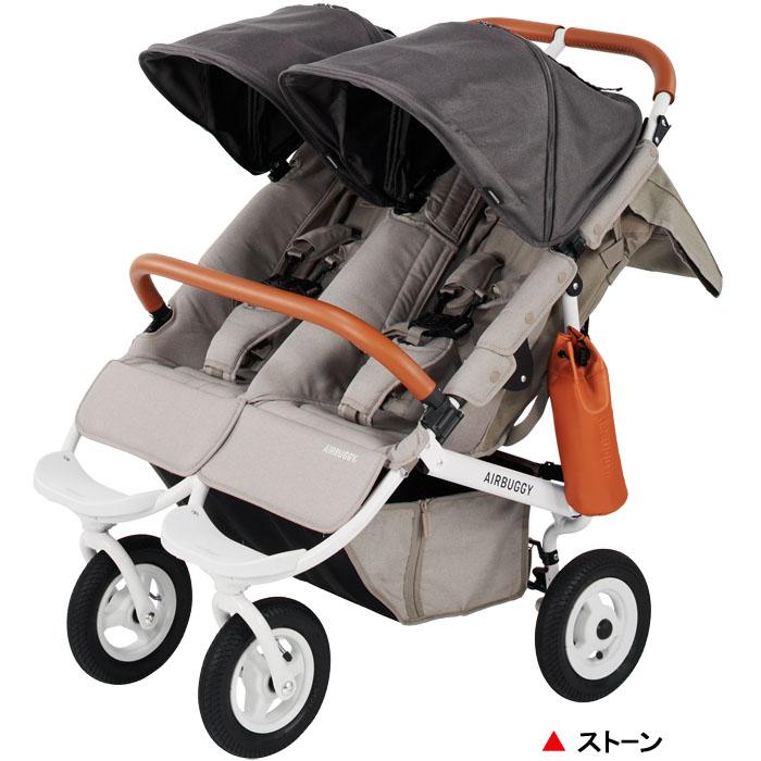 AIRBUGGY（エアバギー） 【正規品】エアバギー ココ ダブルEX フロム 