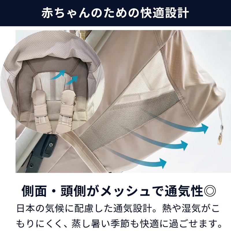 AIRBUGGY（エアバギー） ベビーカー マキシコシ コンパクト