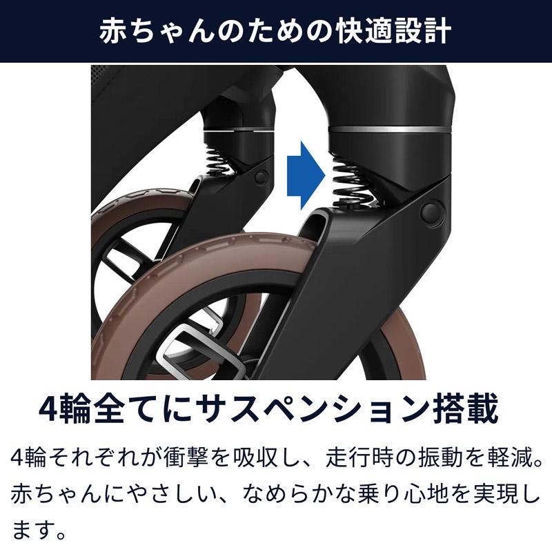 AIRBUGGY（エアバギー） ベビーカー マキシコシ コンパクト