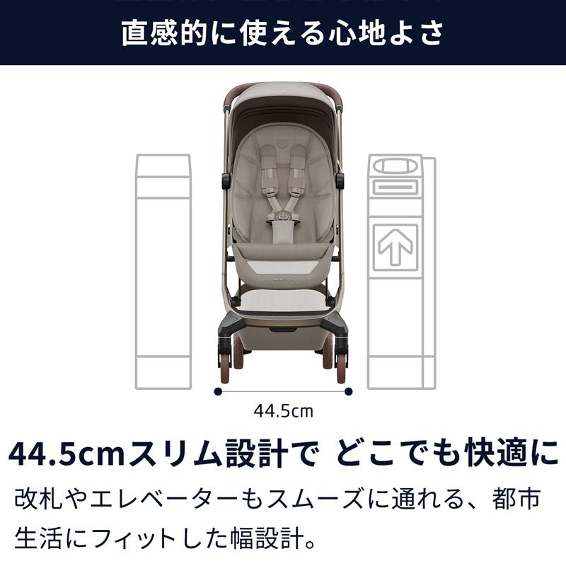 【早い者勝ち】AirBuggy＋Maxi-Cosi 数回使用 AIRBUGGY（エアバギー） ベビーカー マキシコシ コンパクト