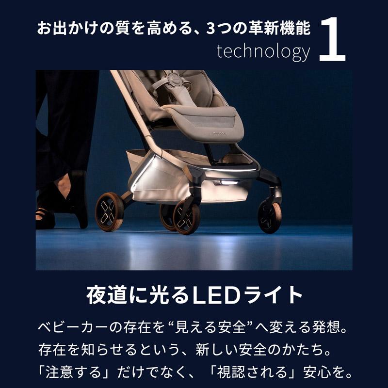 AIRBUGGY（エアバギー） ベビーカー マキシコシ コンパクト