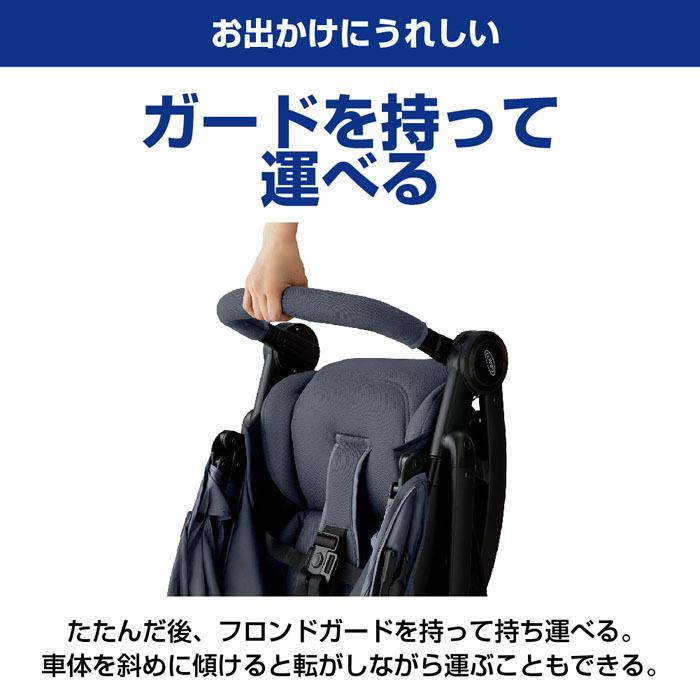 最終値下げ！ベビーカーバギー（GRACO）シティトレック GRACO（グレコ） ベビーカー シティトレックGB A型ベビーカー バギー