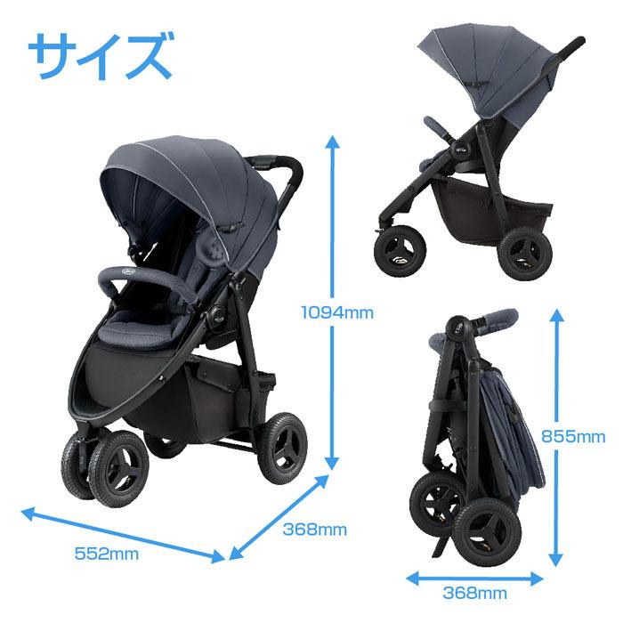 GRACO（グレコ） ベビーカー シティトレックGB A型ベビーカー バギー