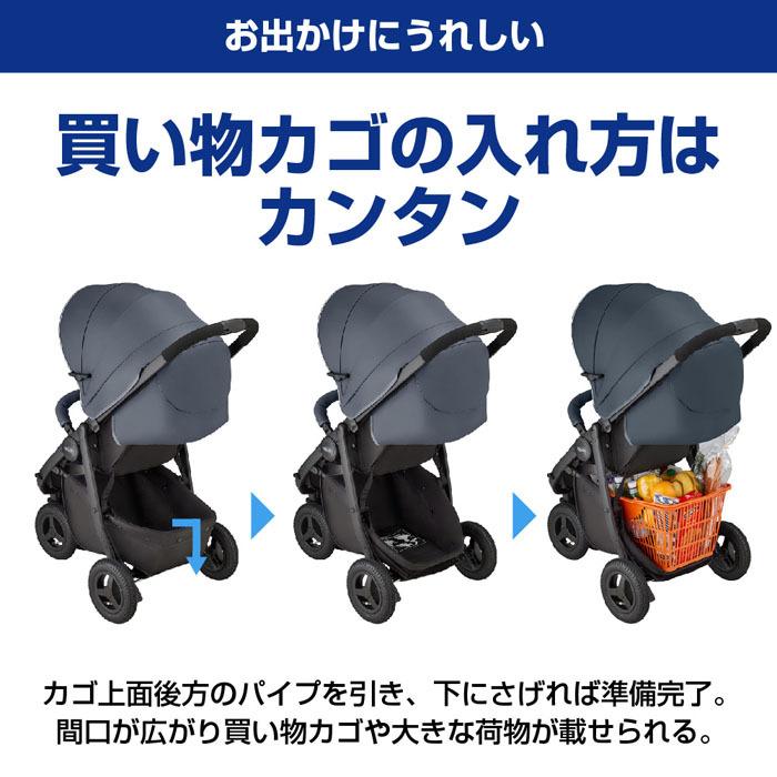 GRACO（グレコ） ベビーカー シティトレックGB A型ベビーカー バギー