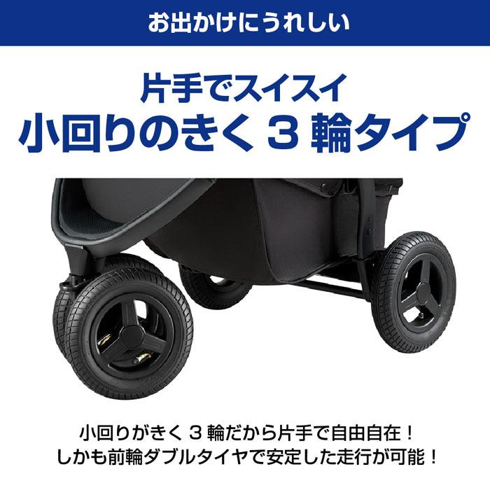 GRACO（グレコ） ベビーカー シティトレックGB A型ベビーカー バギー