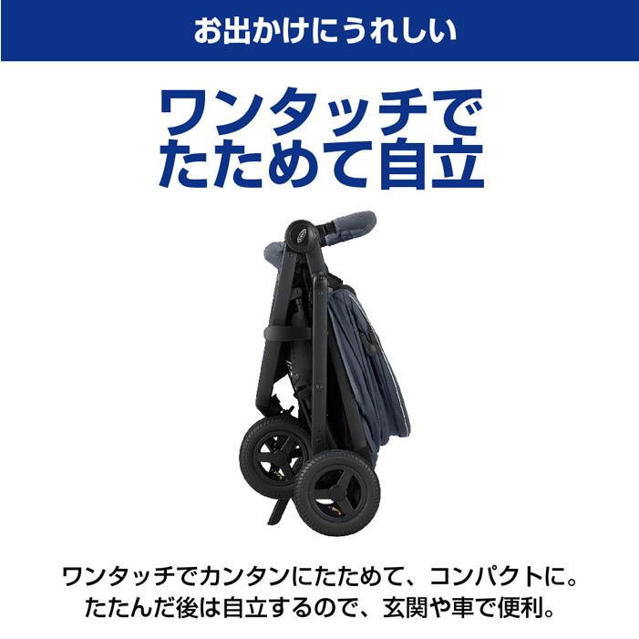 GRACO（グレコ） ベビーカー シティトレックGB A型ベビーカー バギー