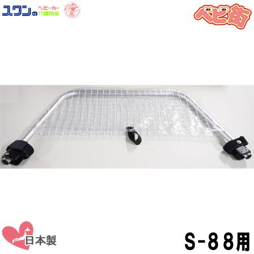 Bawaさま専用 ピラー PA-8S-F01｜車止めや旗ポール等の製造販売なら株式会社サンポール