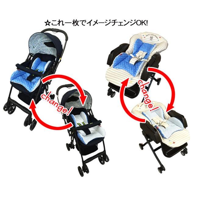 ベビーベッド、ベビーカー、バウンサーまとめ売り！ 楽天市場】バウンサー（ベビーカー｜キッズ・ベビー・マタニティ）の通販