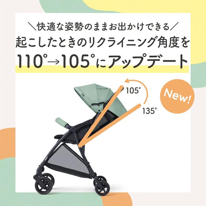 ビングル ベビーカー ピジョン BB4 ペールグリーン B型ベビーカー 背面