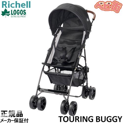 子供用品 ベビー用品 ベビーカー、バギー dear BABY ディアベビー ベビーバギー プラス B型ベビーカー 窓付き