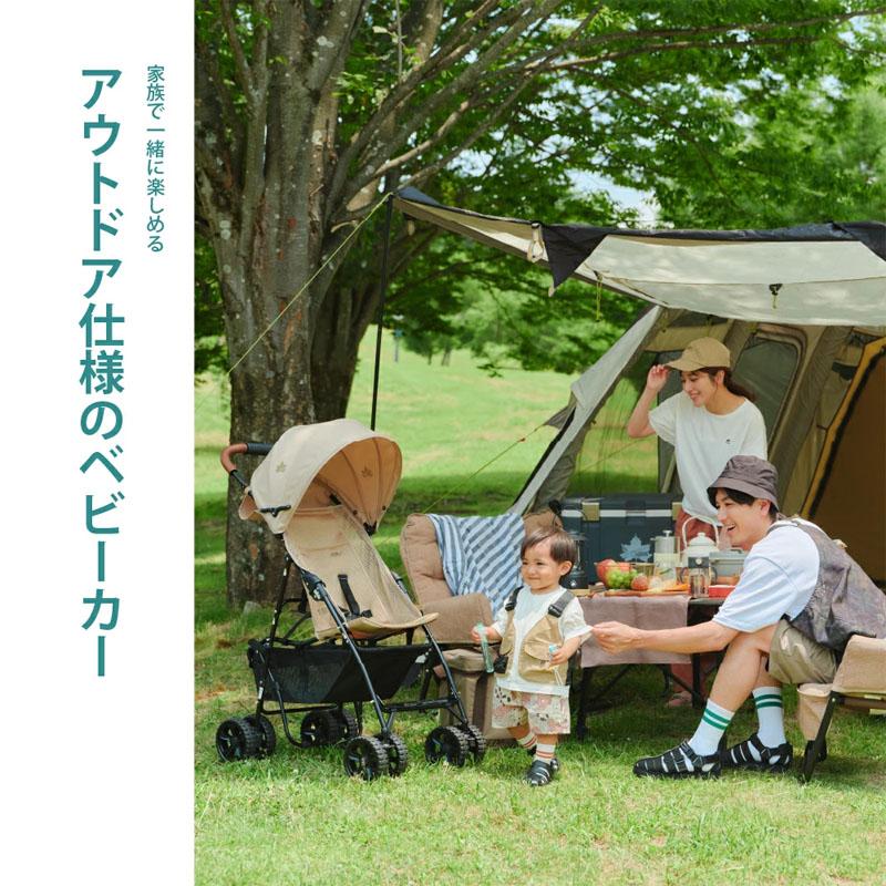 LOGOS ツーリングバギー ロゴス B型 ベビーカー 黒 LOGOS ツーリングバギー | リッチェル公式ウェブショップ