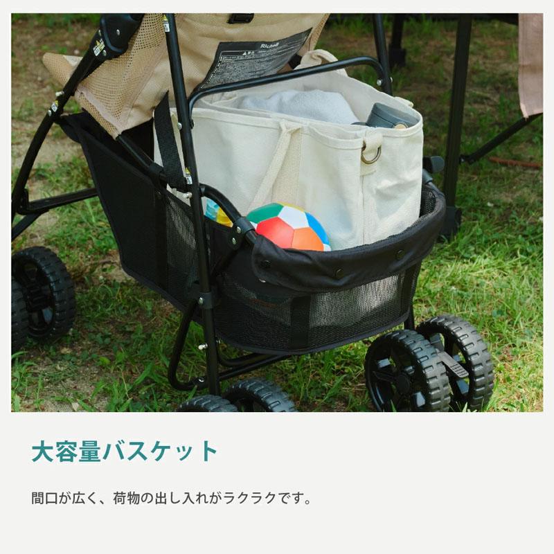 リッチェル（Richell） ベビーカー 軽量 LOGOS ツーリングバギー