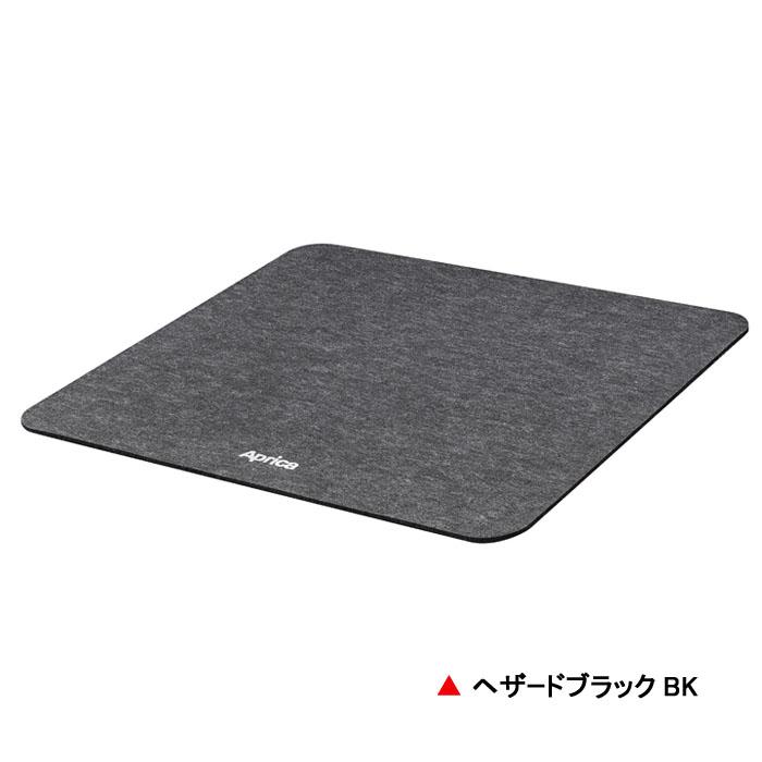 アップリカのカーシート シート保護マット - アップリカ公認オンラインショップ