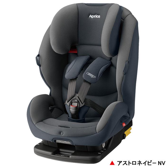 form fit ジュニアシート アップリカ アクティフィックス アストロ 