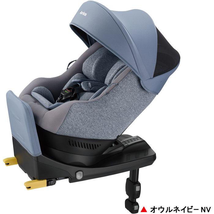 チャイルドシート アップリカ クルリラ プラス ライト オウルネイビーNV＋SPK　回転式 アイソフィックス isofix クルリラプラス 送料無料｜babymachi｜02