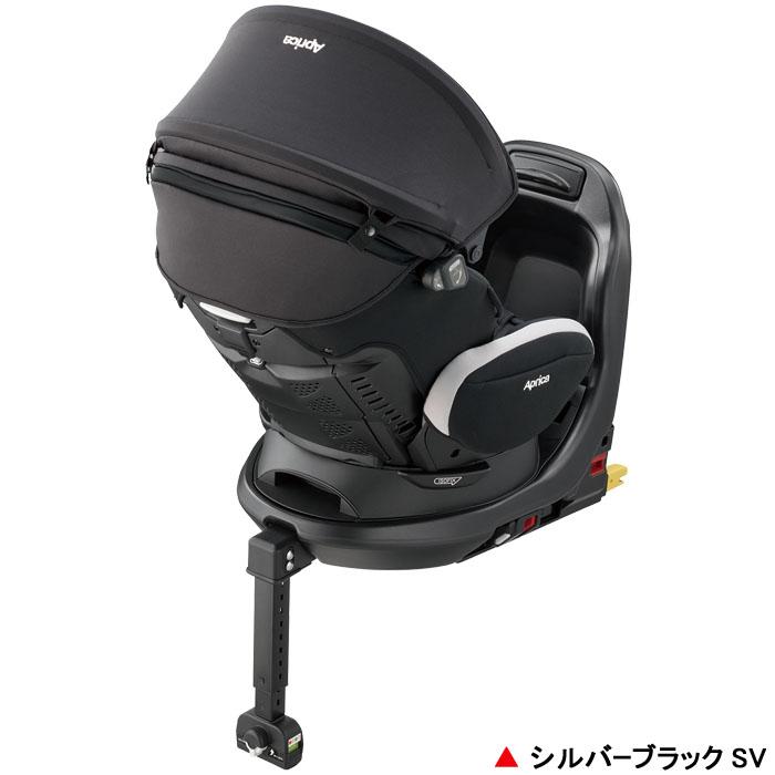 Fladea チャイルドシート アップリカ フラディア プラス Fladea チャイルドシート アップリカ フラディア プラス
