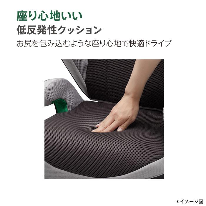 ジュニアシート アップリカ ライドクルー ISOFIX ノヴァブラックBK＋SPK　チャイルドシート 3.5歳から 安全快適｜babymachi｜06