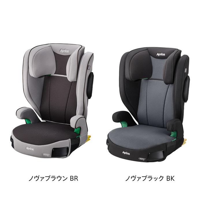 ジュニアシート アップリカ ライドクルー ISOFIX ノヴァブラウンBR  
