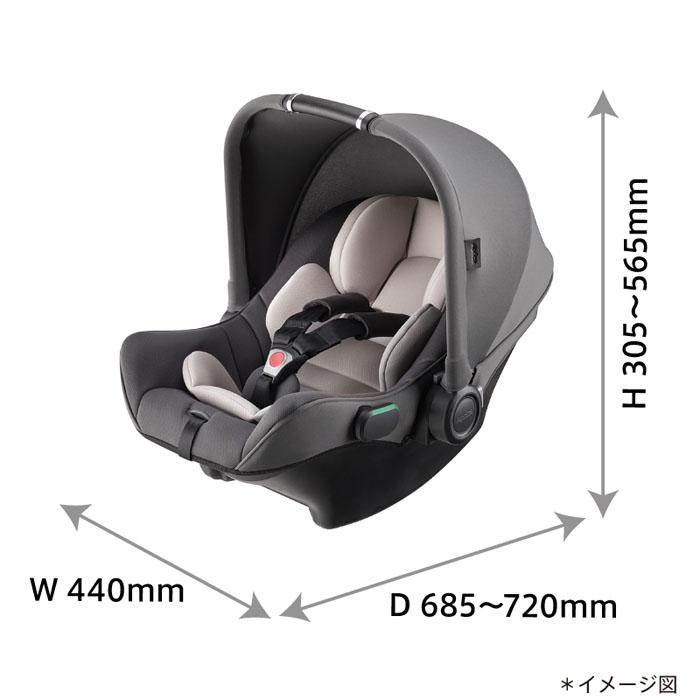 Apricaトラベルシステム　チャイルドシート　ベビーカー　isofix 楽天市場】アップリカ 正規品 Aprica アップリカ トラベルシステム