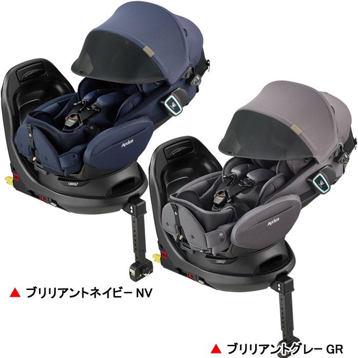 チャイルドシート アップリカ フラディア グロウ ISOFIX セーフティー