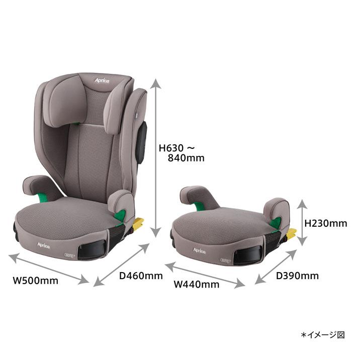 Aprica Air Ride ジュニアシート ヨドバシ.com - アップリカ Aprica ジュニアシート Air Ride