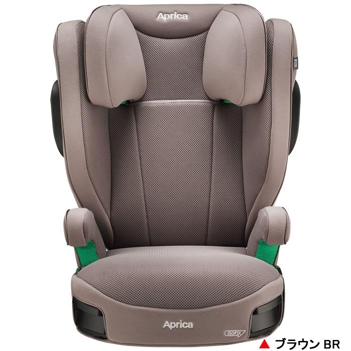 Air Ride [2-7]ジュニアシート アップリカ ライドクルー ISOFIX AB